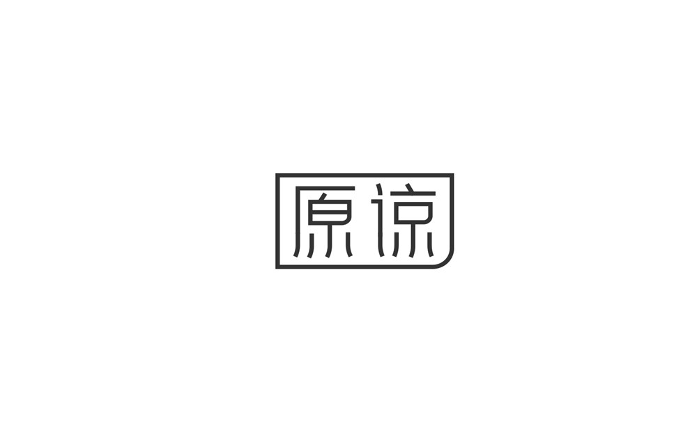 字说字话