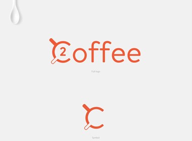 2咖啡视觉识别设计