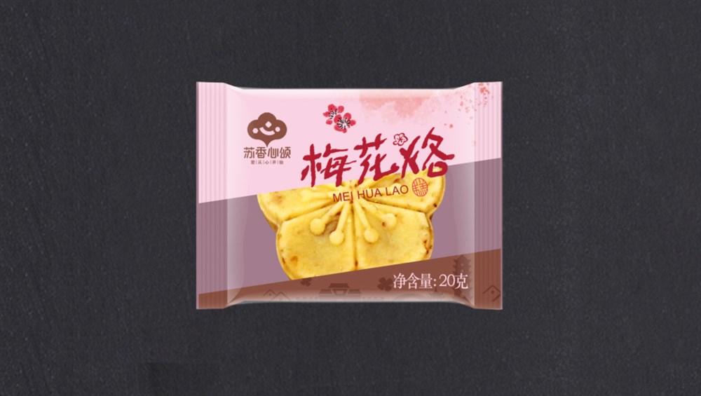 蘇香心頌（好利來）形象解決方案