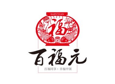 百福元老坛烤鸭蛋—徐桂亮品牌设计