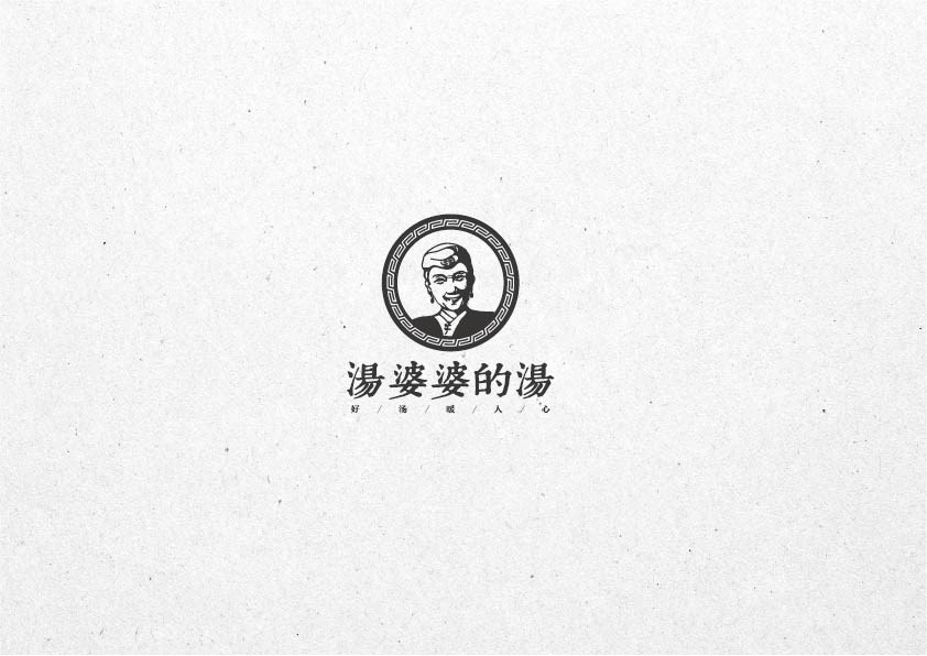 近期字體標(biāo)志