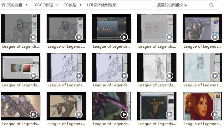 嘿設匯CG插畫精品視頻教程大放送！ 絕對有你想要的！