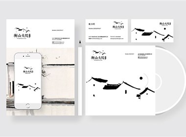 地产品牌VI设计-房地产logo设计-中式地产商标设计-房地产VI设计