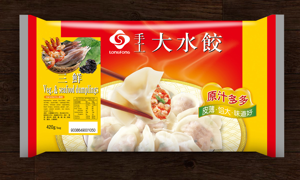 龍鳳食品包裝形象解決方案|品牌營銷、包裝設(shè)計