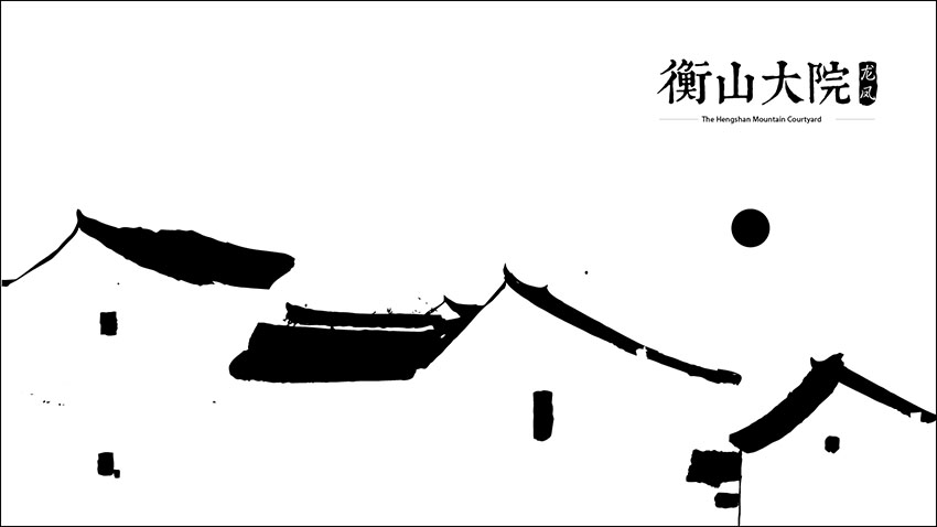 地產(chǎn)品牌VI設(shè)計(jì)-房地產(chǎn)logo設(shè)計(jì)-中式地產(chǎn)商標(biāo)設(shè)計(jì)-房地產(chǎn)VI設(shè)計(jì)