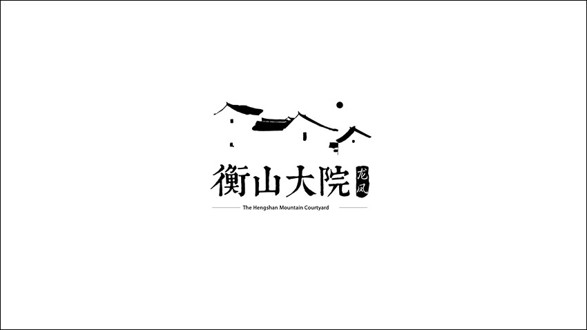 地產(chǎn)品牌VI設(shè)計(jì)-房地產(chǎn)logo設(shè)計(jì)-中式地產(chǎn)商標(biāo)設(shè)計(jì)-房地產(chǎn)VI設(shè)計(jì)