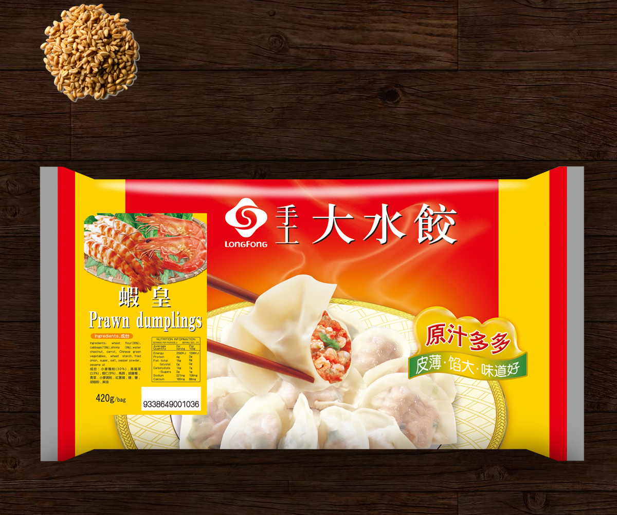龍鳳食品包裝形象解決方案|品牌營銷、包裝設(shè)計