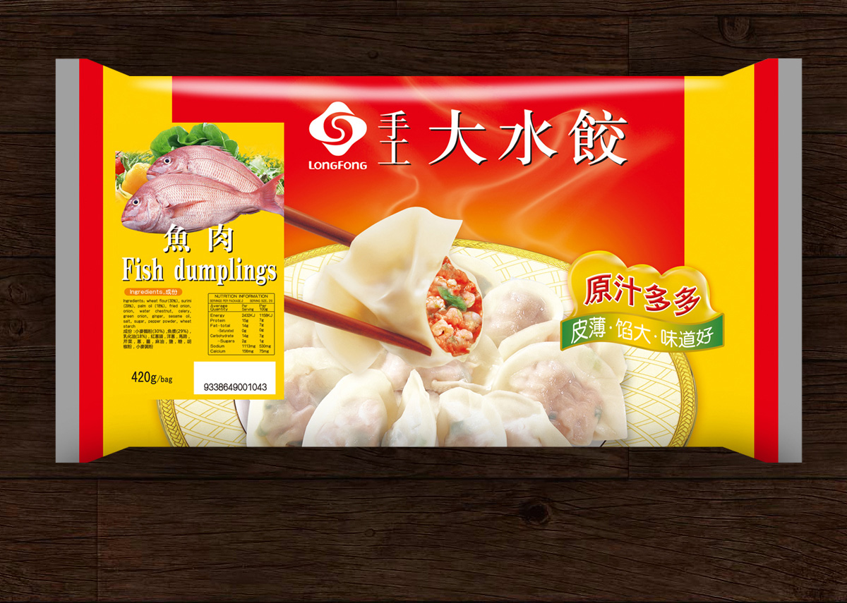 龍鳳食品包裝形象解決方案|品牌營(yíng)銷(xiāo)、包裝設(shè)計(jì)
