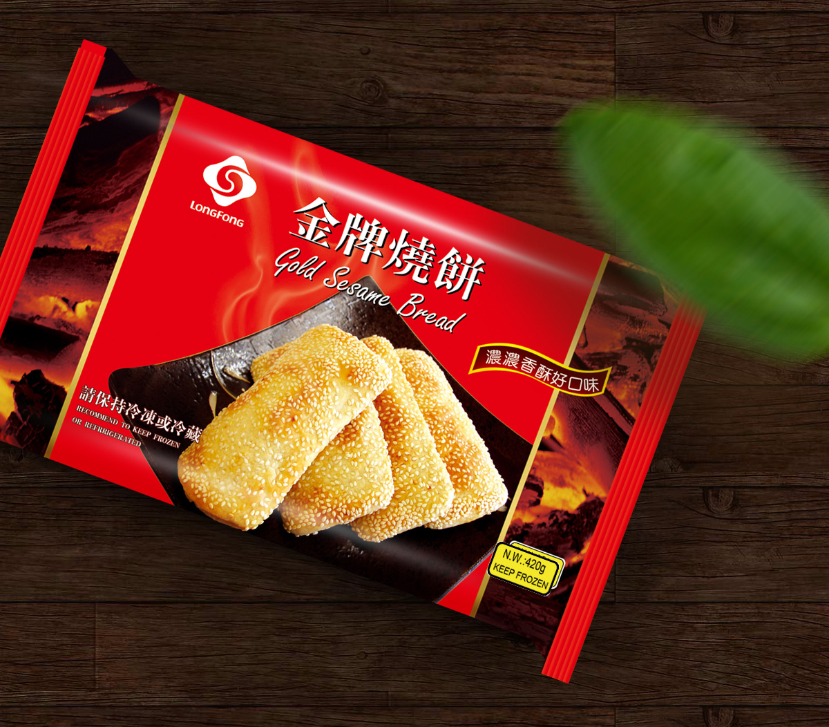 龍鳳食品包裝形象解決方案|品牌營銷、包裝設(shè)計