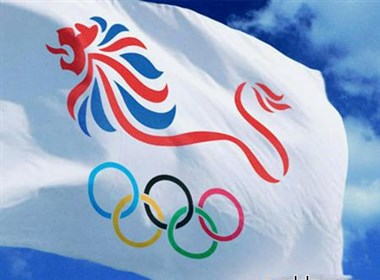 英国奥林匹克协会视觉形象