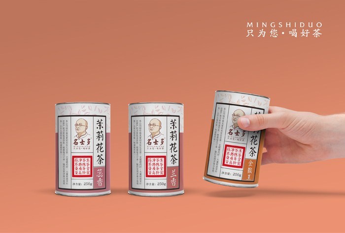 名士多茶品牌&包装设计