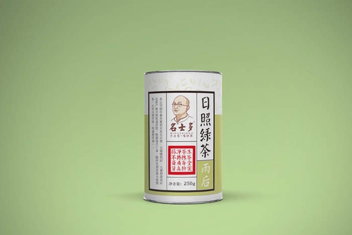 名士多茶品牌&包裝設(shè)計(jì)