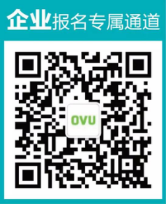 同學們！別再做夢，機會來了！ ——嘿設匯承辦2016“武漢設計”專場招聘會