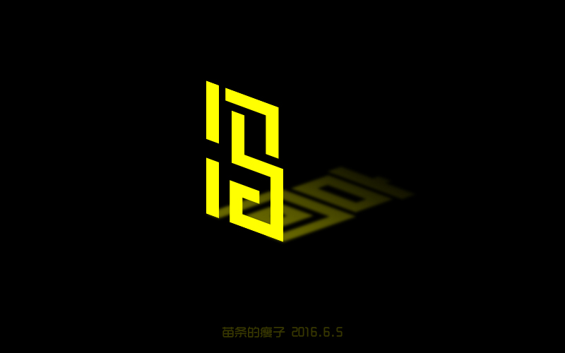 2016字体百图斩