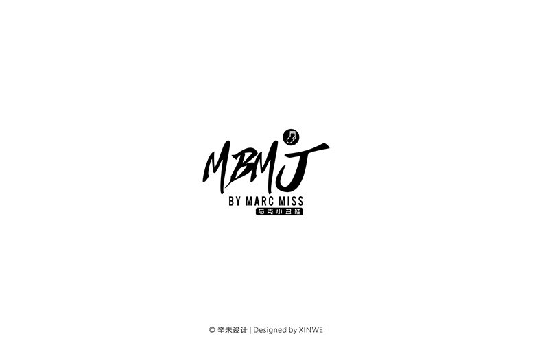 MBMJ BY MARC MISS｜辛未设计