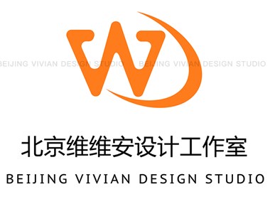 维维安工作室～VI视觉识别设计