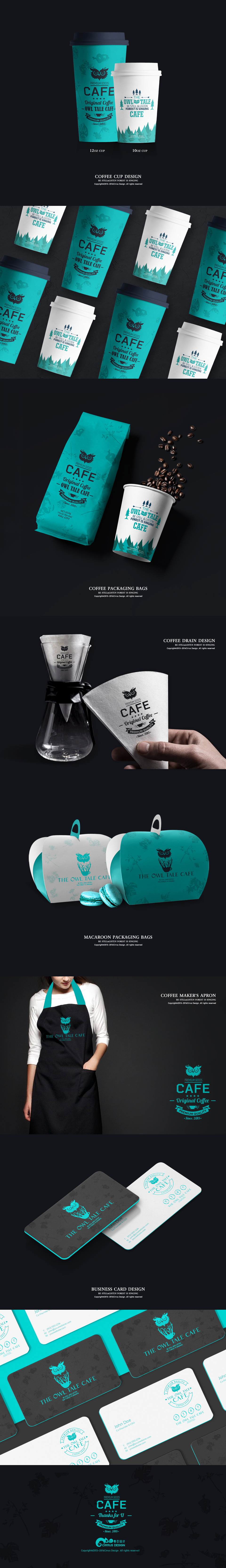 猫头鹰咖啡餐饮品牌VI视觉/卡通形象设计 