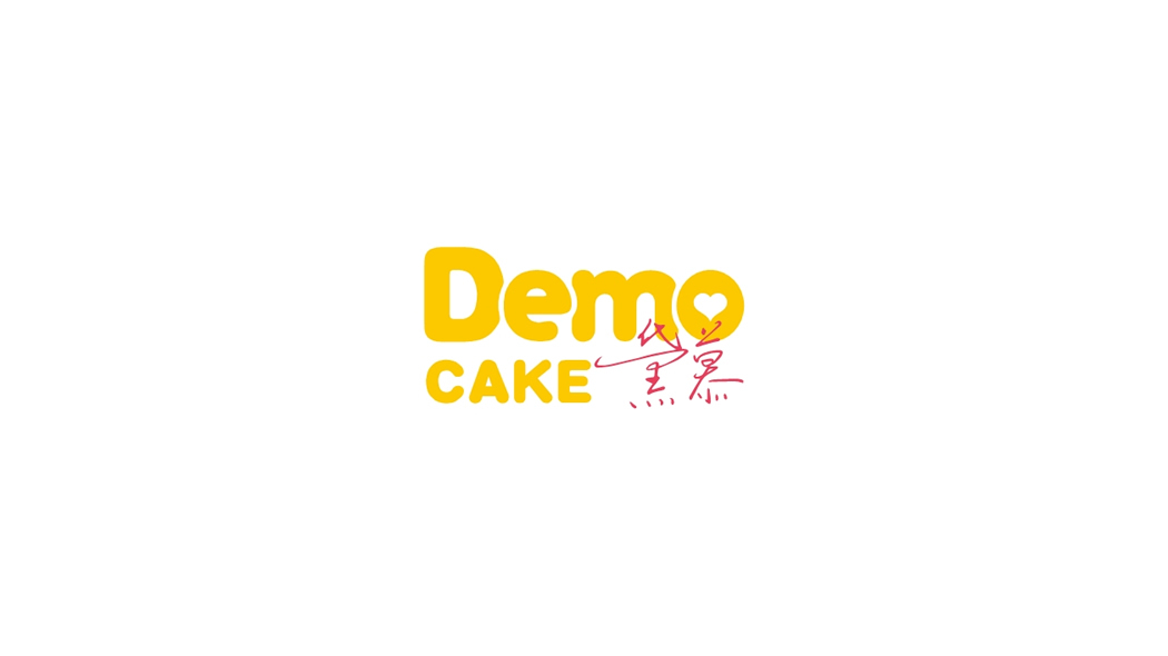  Demo蛋糕品牌形象设计