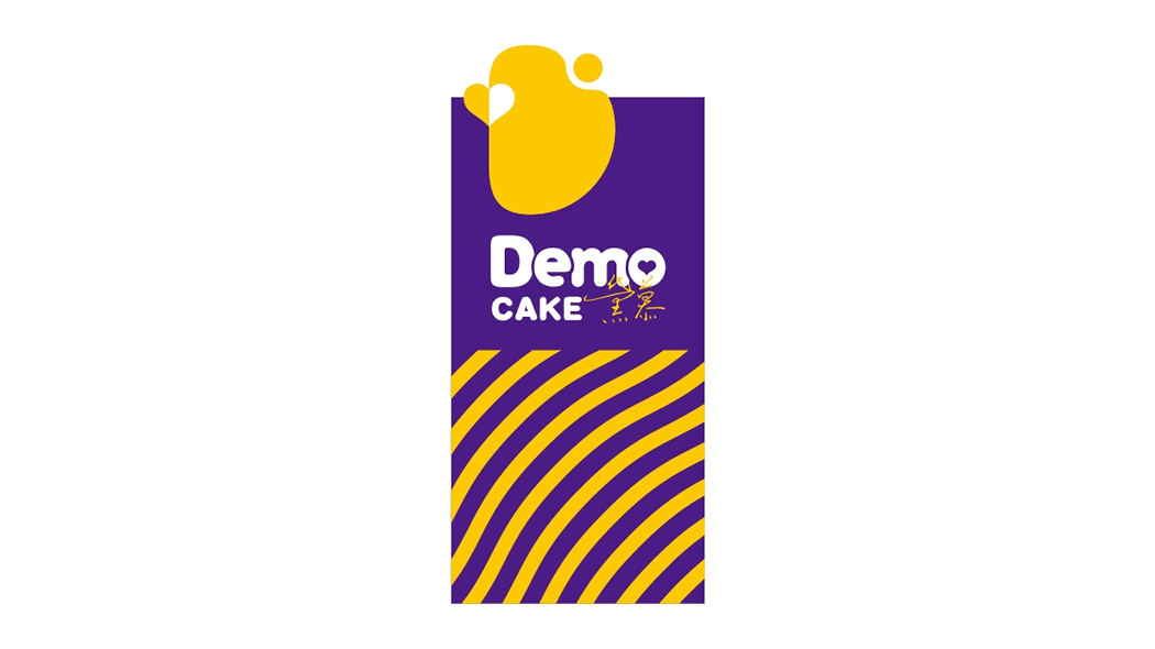 Demo蛋糕品牌形象设计
