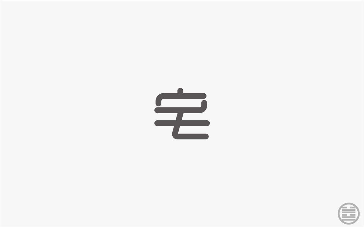 字体设计-字体帮