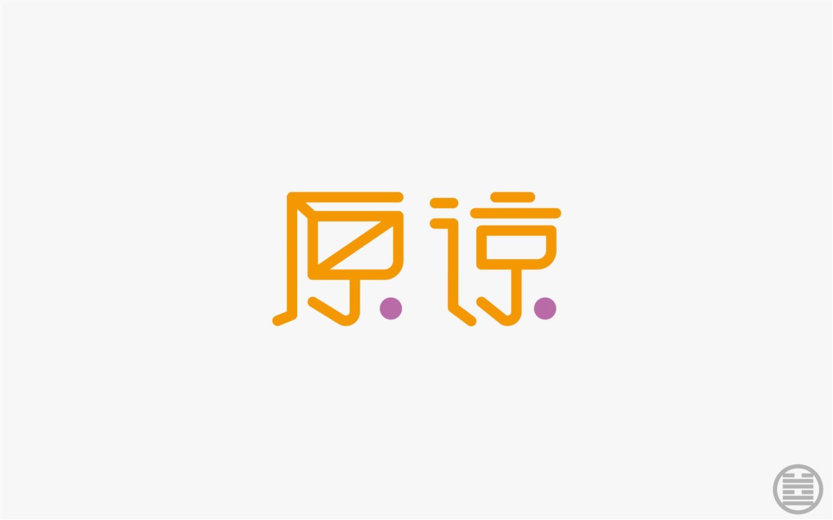 字体设计-字体帮