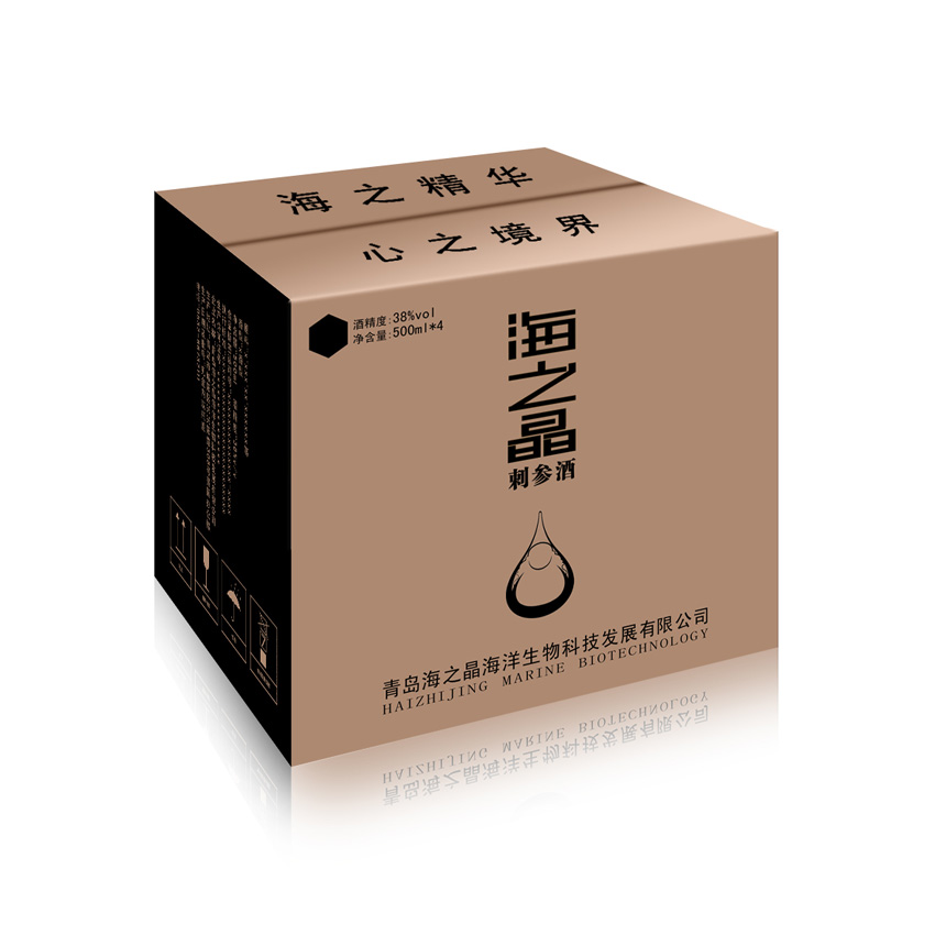 刺參養(yǎng)生酒品牌設(shè)計(jì)