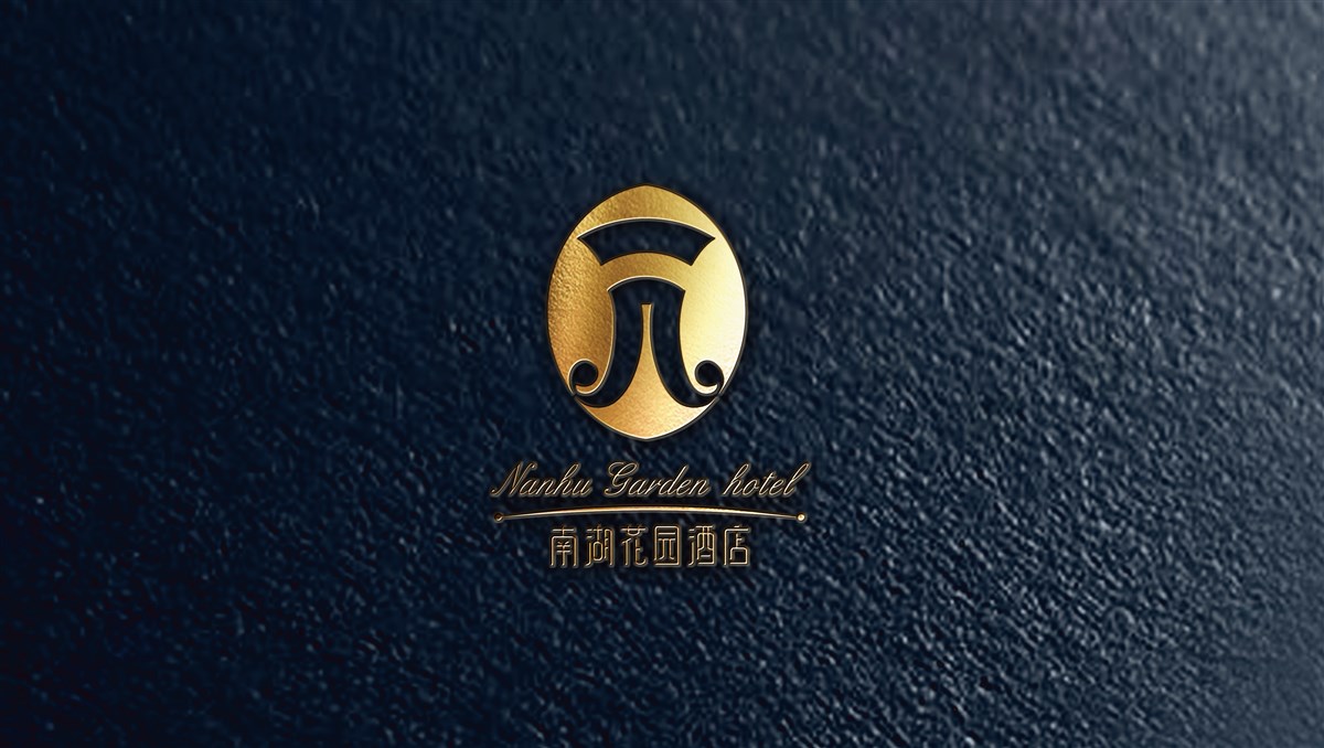 大典设计 ，贵州酒店标志VI设计，贵州品牌形象设计