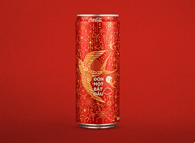 令人惊艳的可口可乐2017春节包装