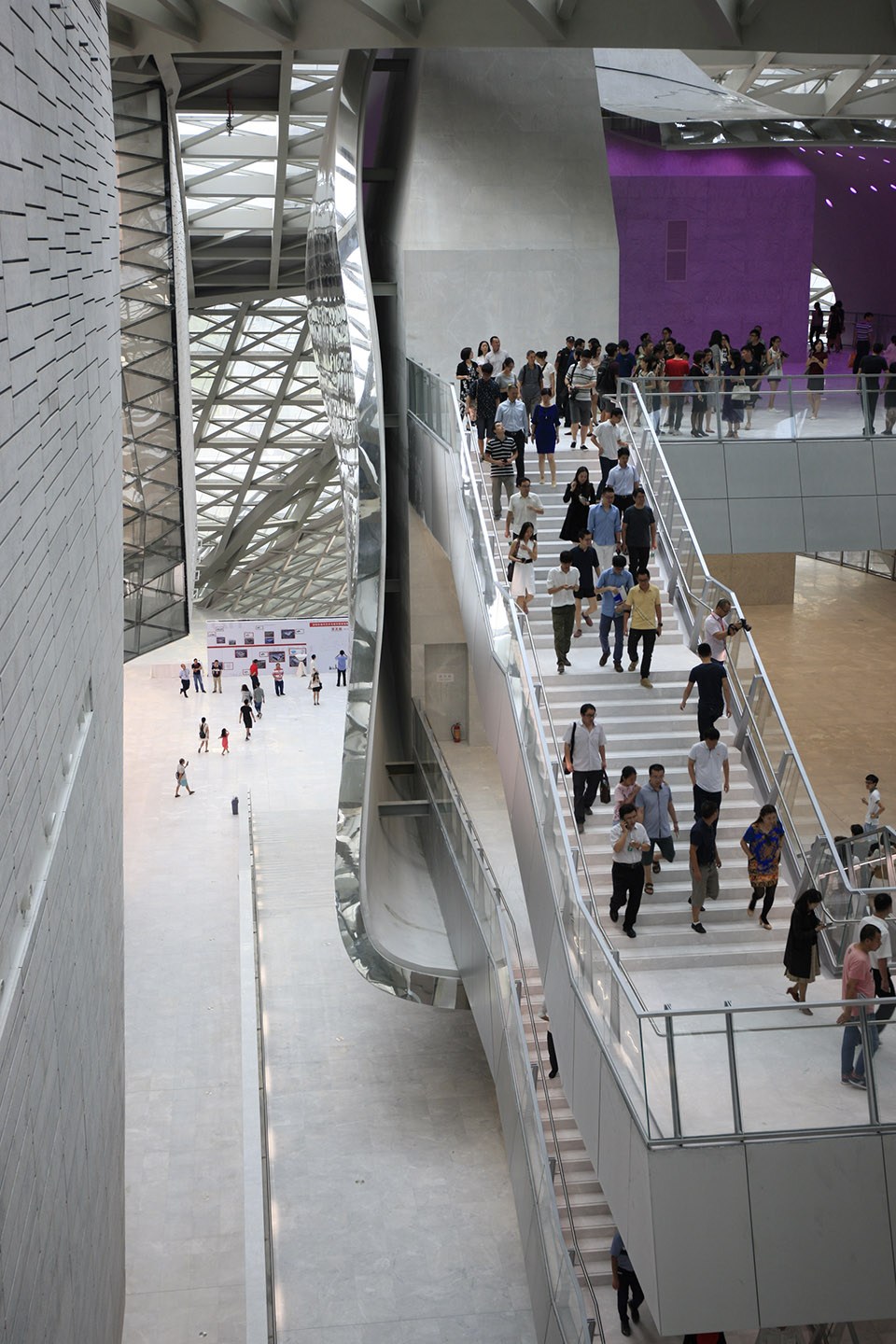 深圳當代藝術博物館與城市規劃展覽館