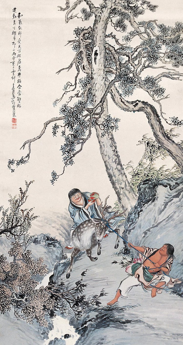 王云軒國(guó)畫(huà)作品