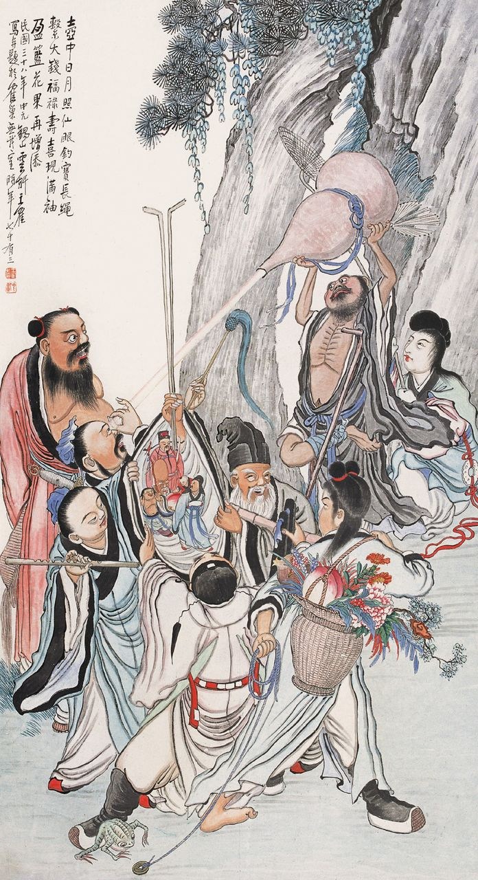 王云軒國(guó)畫(huà)作品