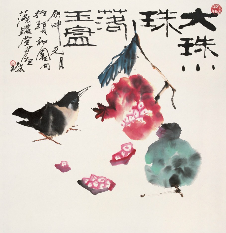 林墉國(guó)畫花鳥作品