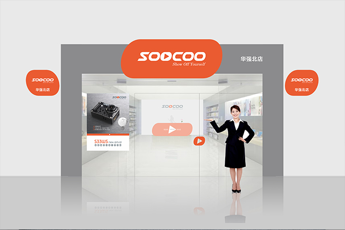 SOOCOO運動相機VI設(shè)計