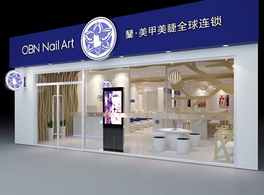 北京嘉域祥美集团旗下—蘭·美甲品牌形象店空间设计