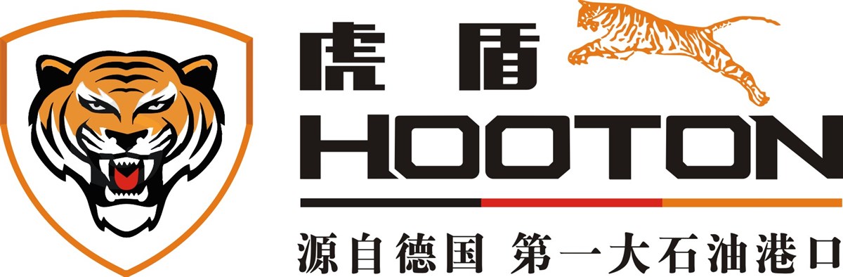 德國虎盾HOOTON石油品牌全案設(shè)計(jì)