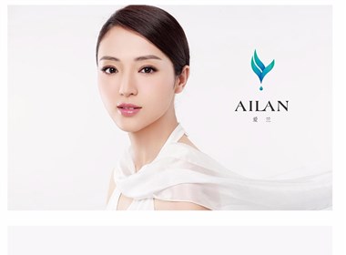 美容化妆品平面广告设计