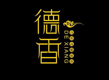 標(biāo)志字體設(shè)計(jì)-Mr Feng