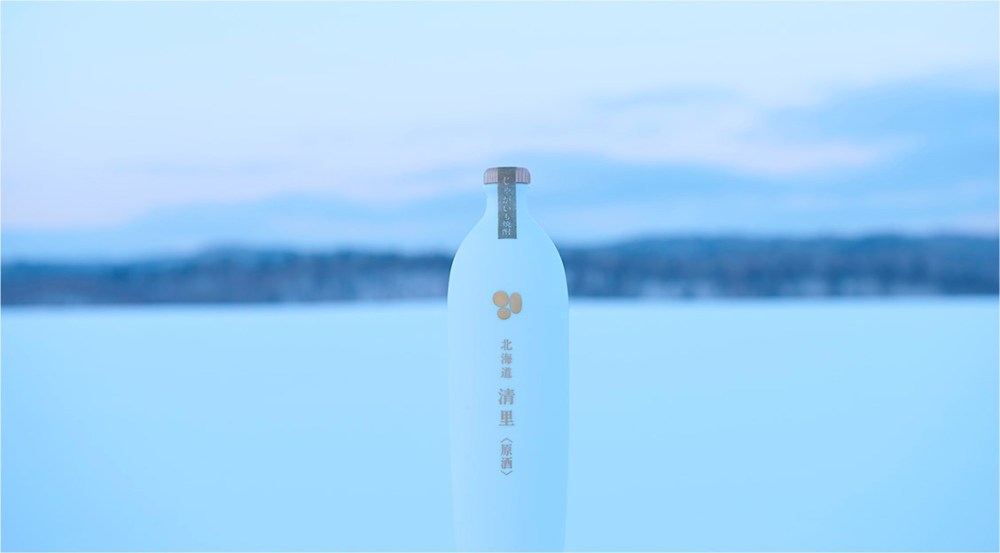 “北海道清里”馬鈴薯燒酒包裝設(shè)計(jì)