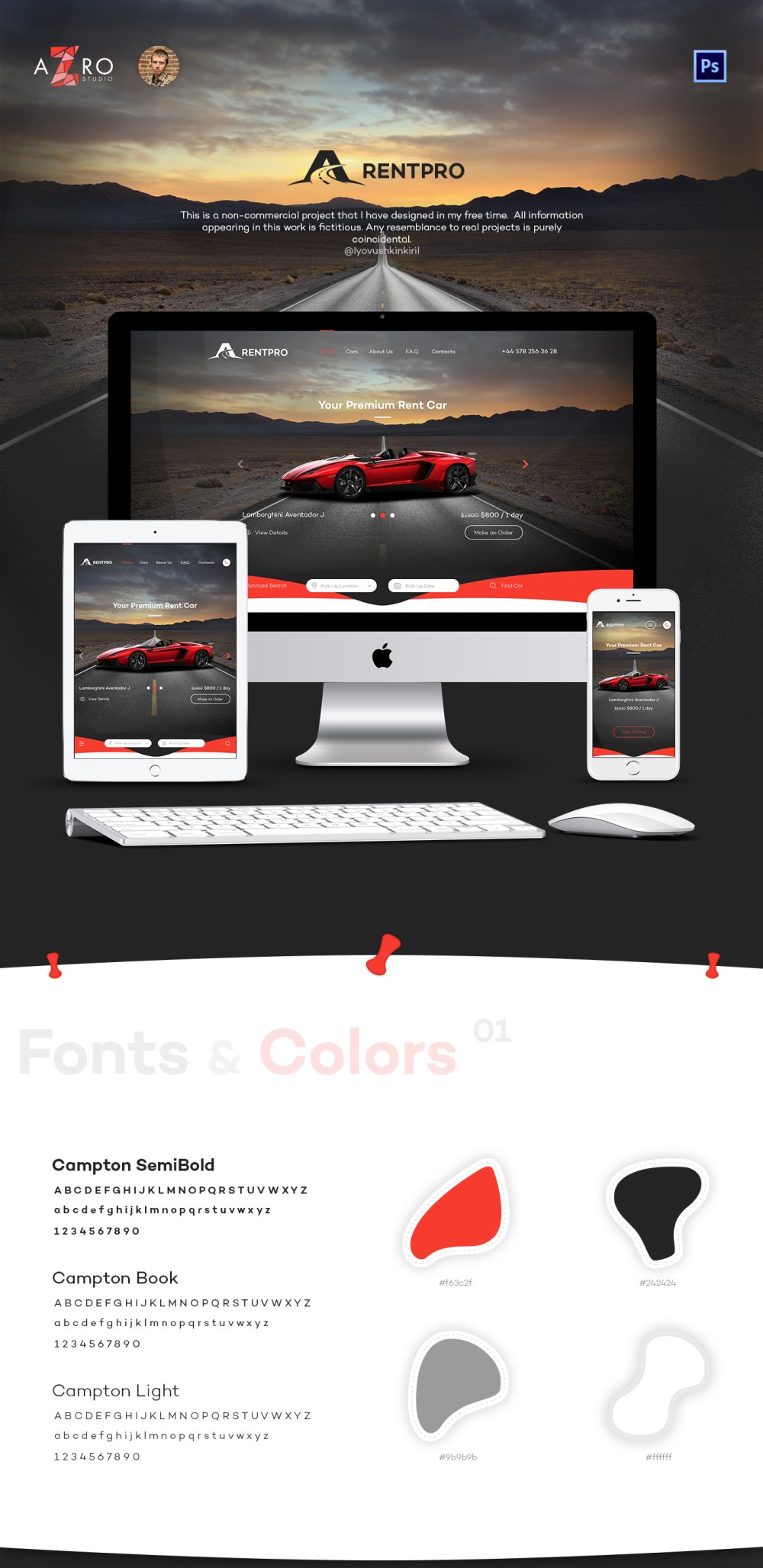  RentPro 汽车销售网站
