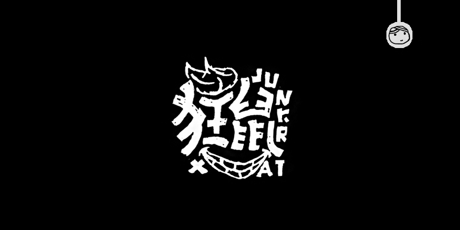 三兒,手繪字體——《常用詞作品集》