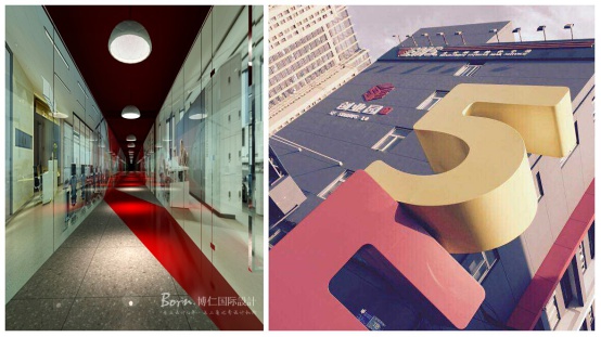 合肥5f创业园设计案例—博仁设计公司