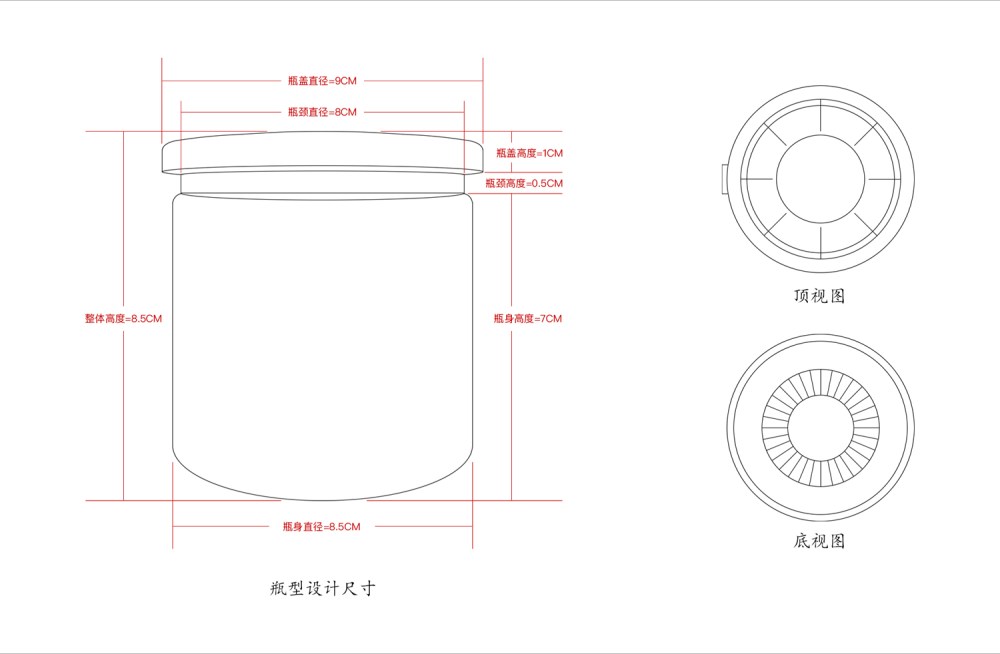 【山中物语】产品包装