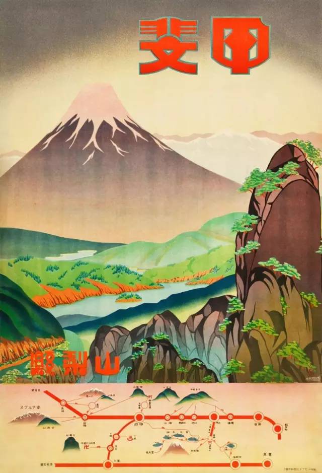 1930年代日本旅游海報(bào)設(shè)計(jì)