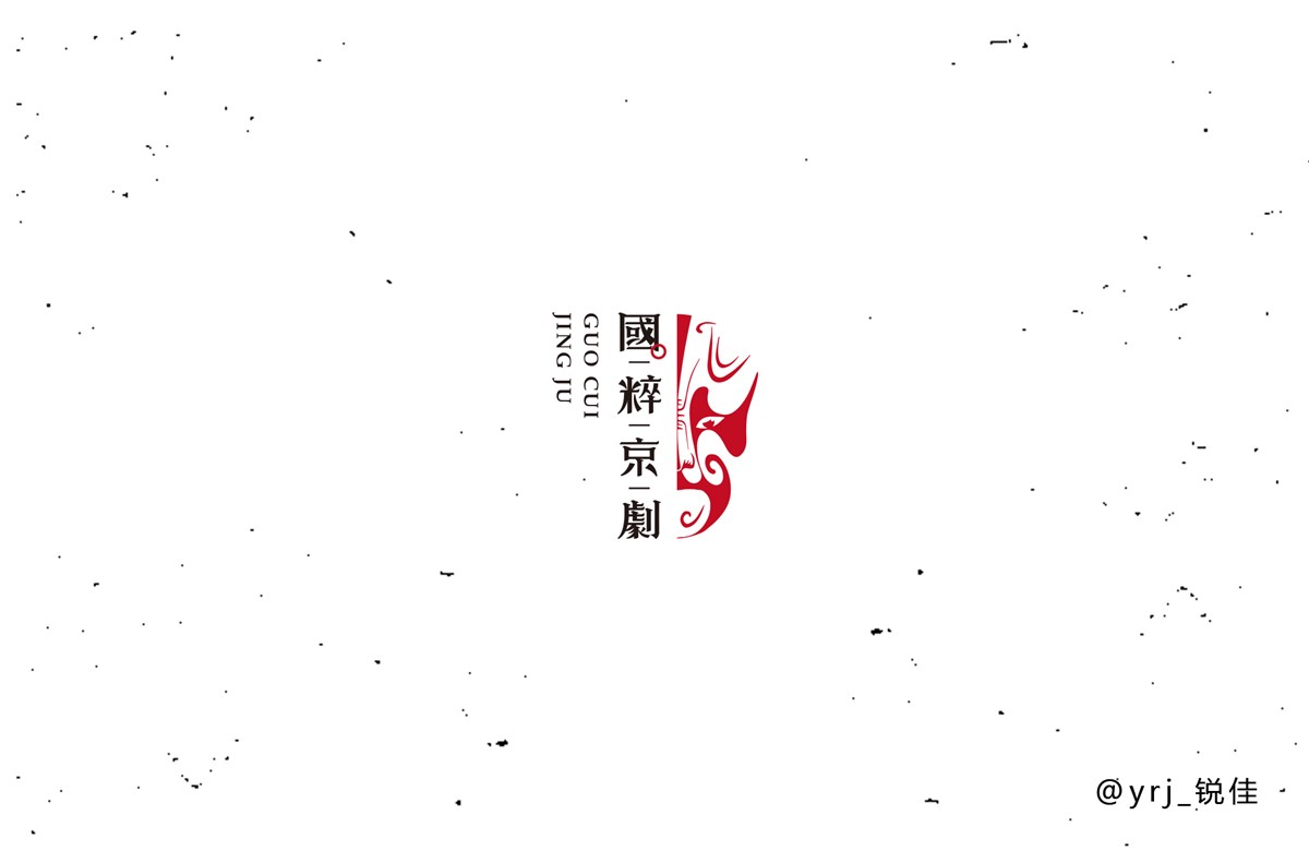 01 - 字雜集（總）