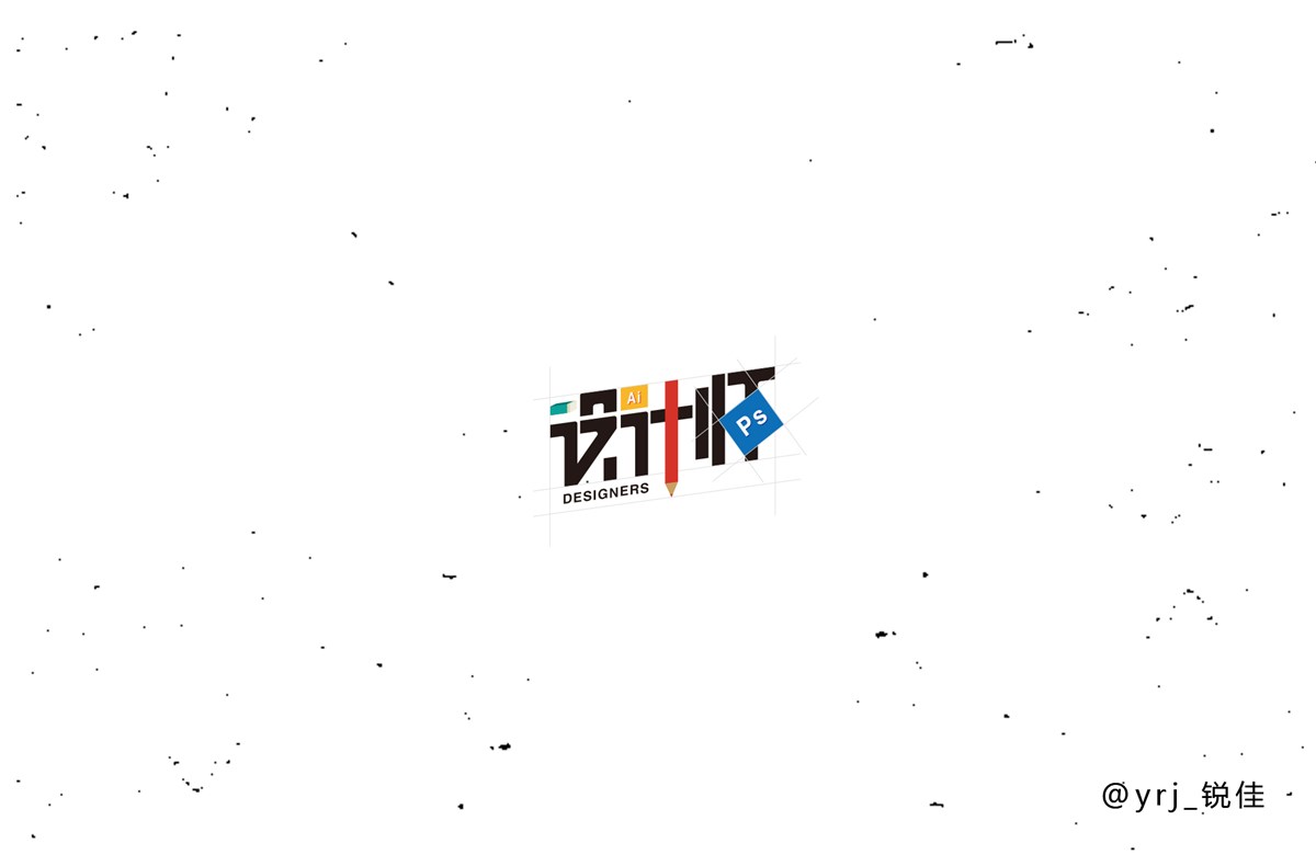 01 - 字雜集（總）