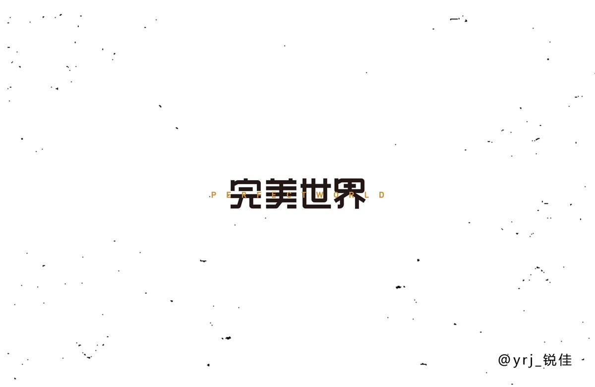 01 - 字雜集（總）