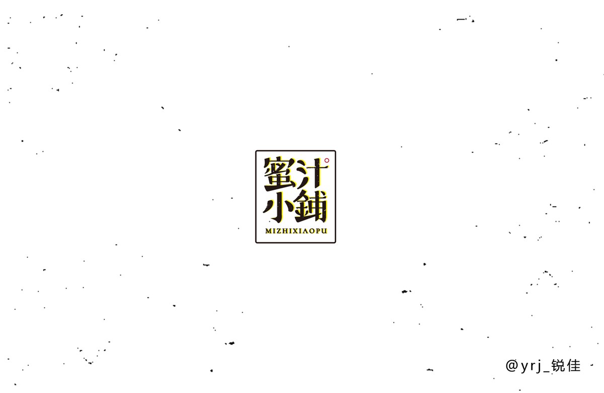 01 - 字雜集（總）