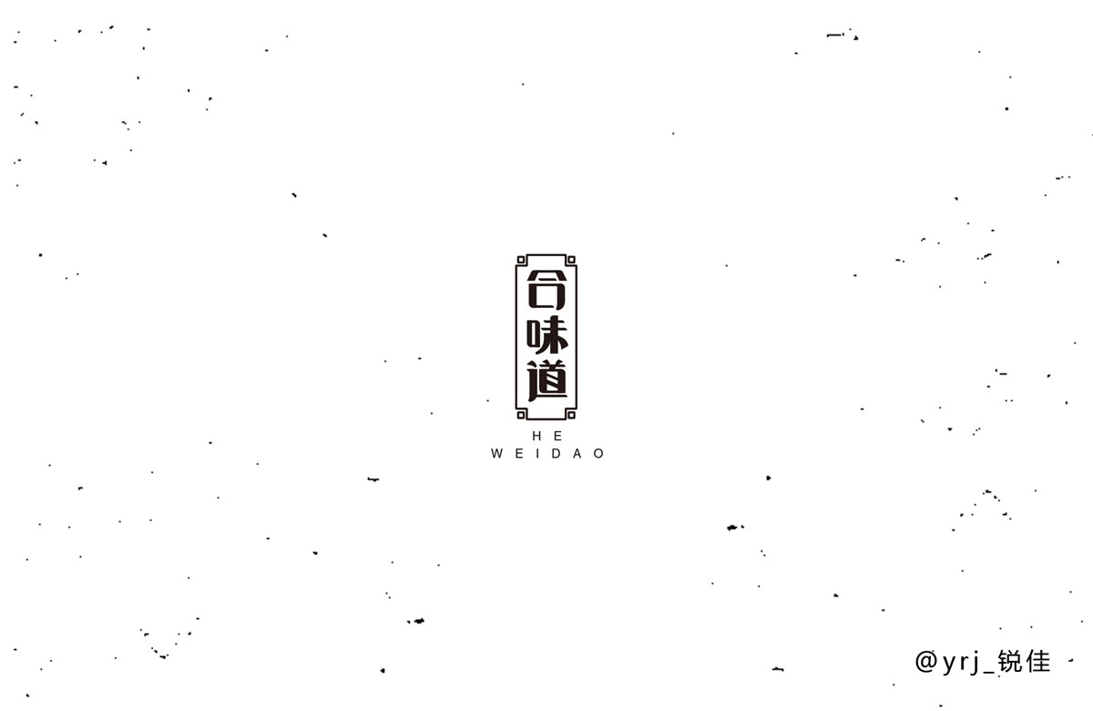 01 - 字雜集（總）