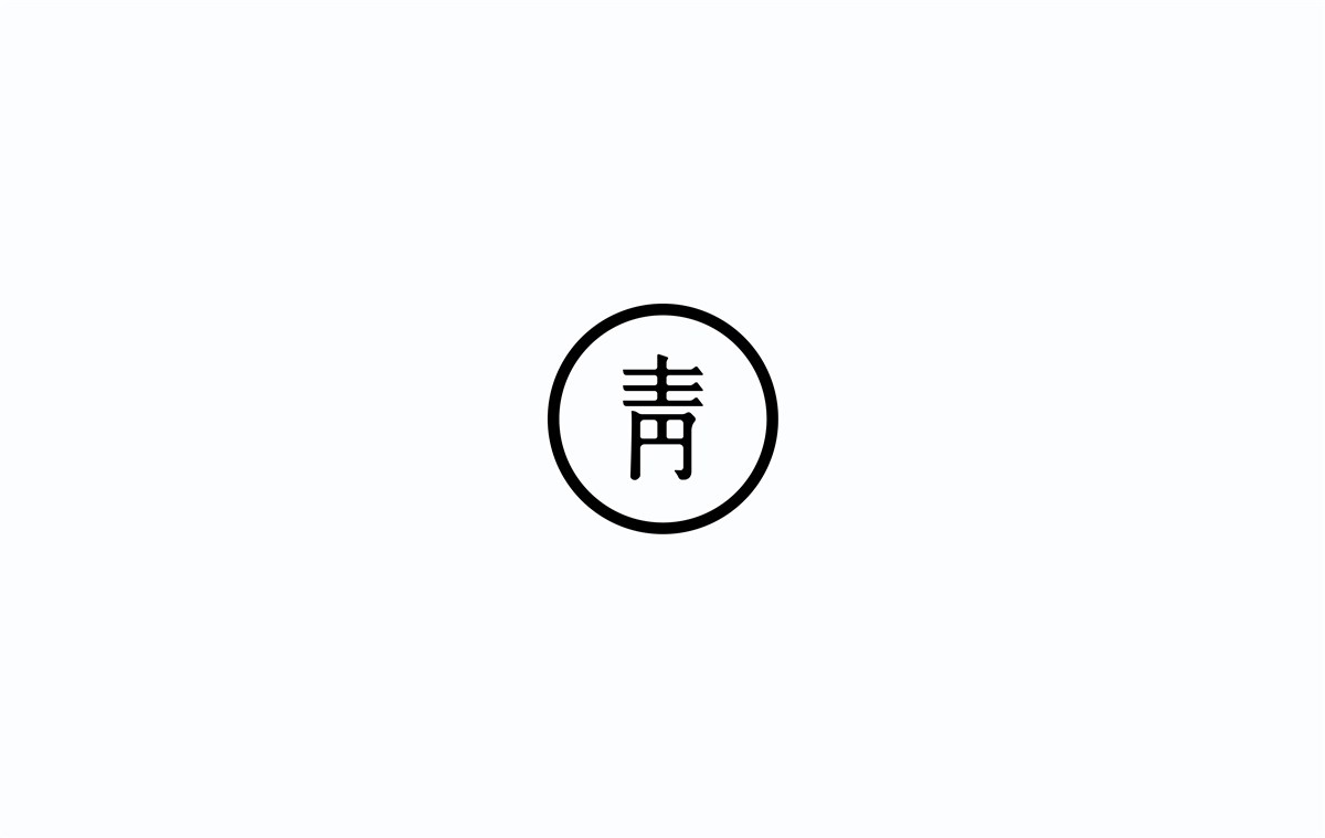 2016字體