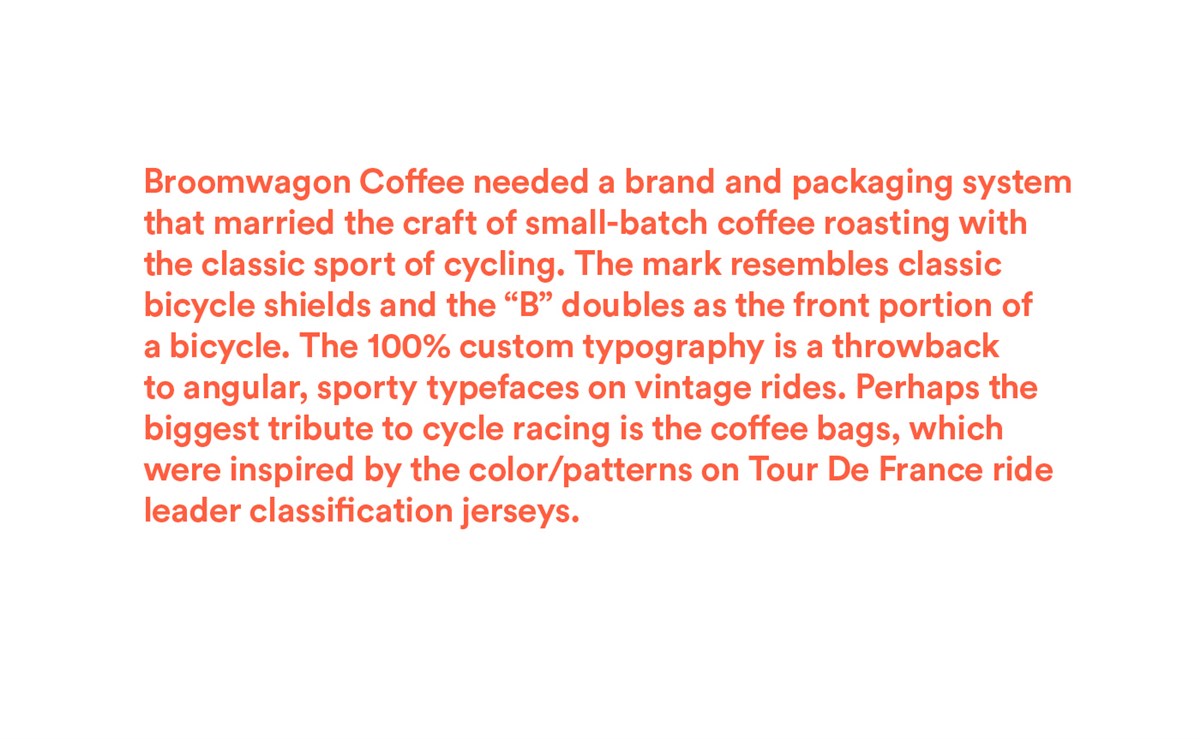 扫帚旅行车咖啡品牌设计